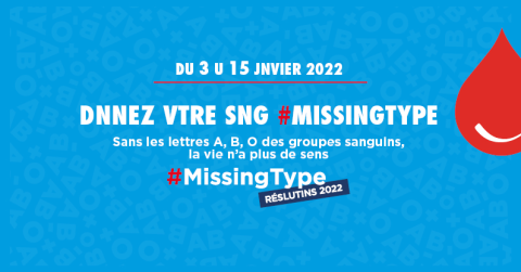 MissingType 2022 : on compte sur vous dès maintenant !